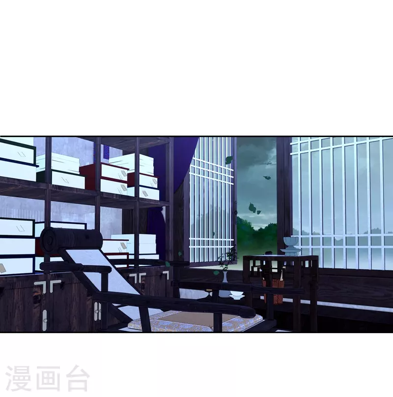 第83话 梦境-第90话