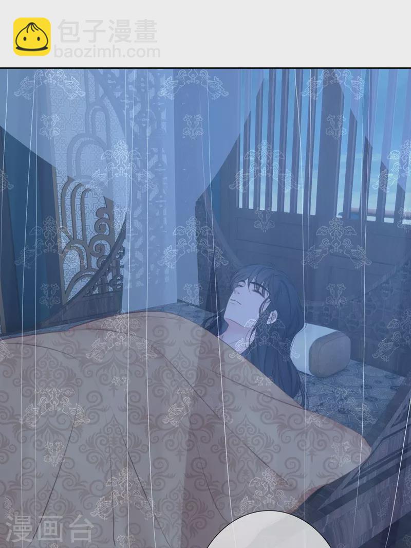 第83话 梦境-第90话