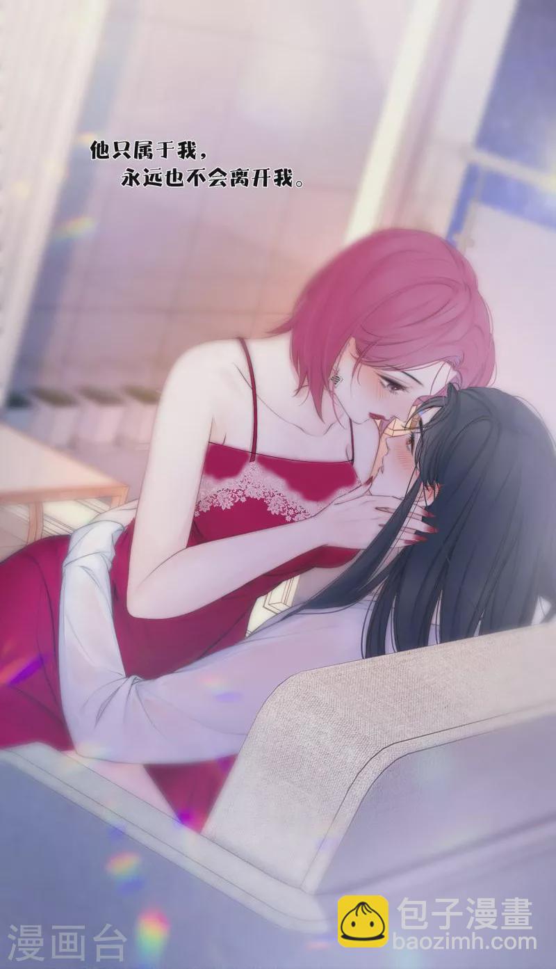 第83话 梦境-第90话