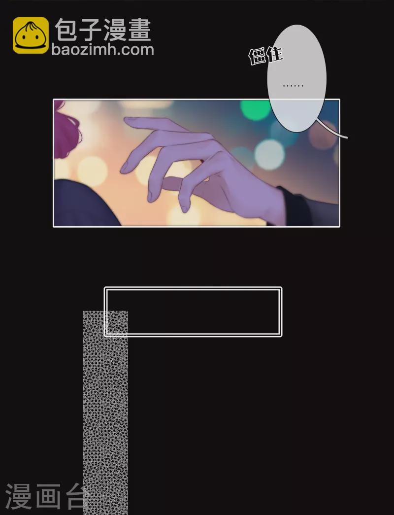 最终话 回到我身边(1/2)-第94话