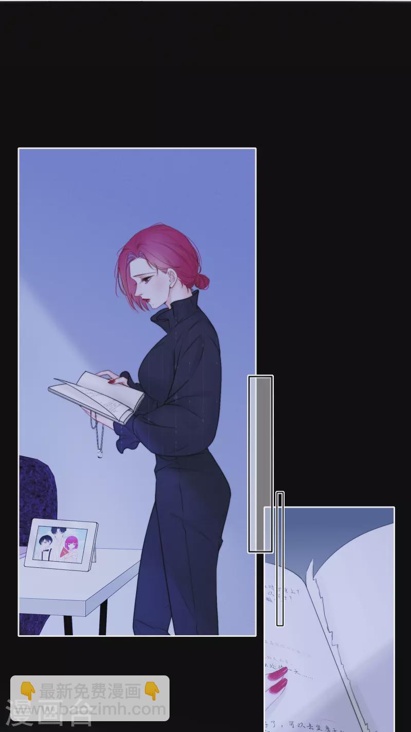 最终话 回到我身边(1/2)-第94话