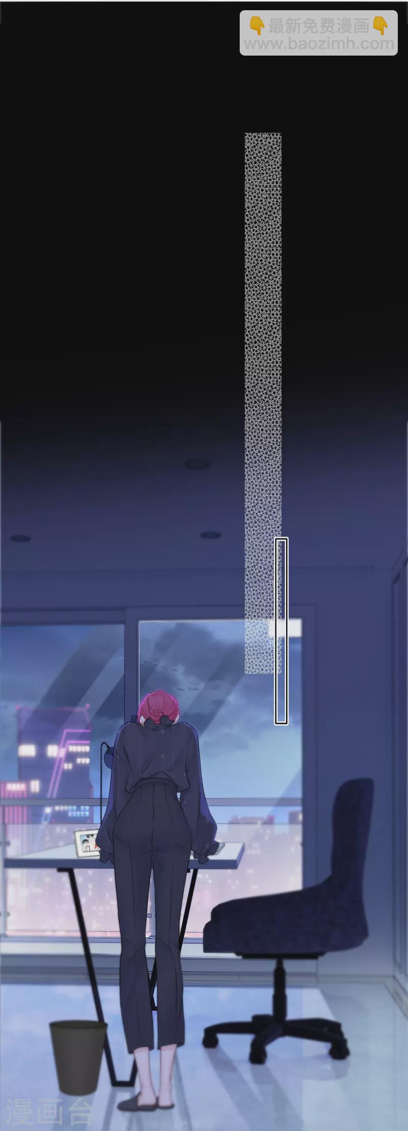 最终话 回到我身边(1/2)-第94话