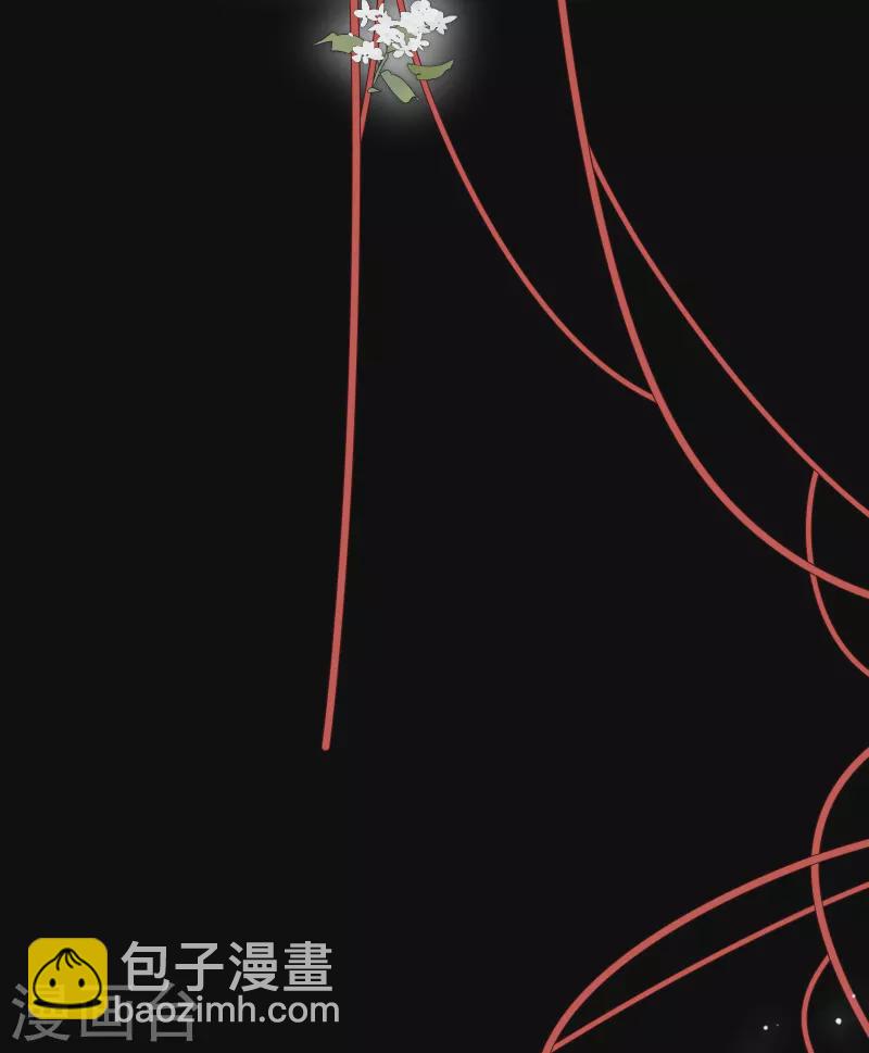 最终话 回到我身边(1/2)-第94话