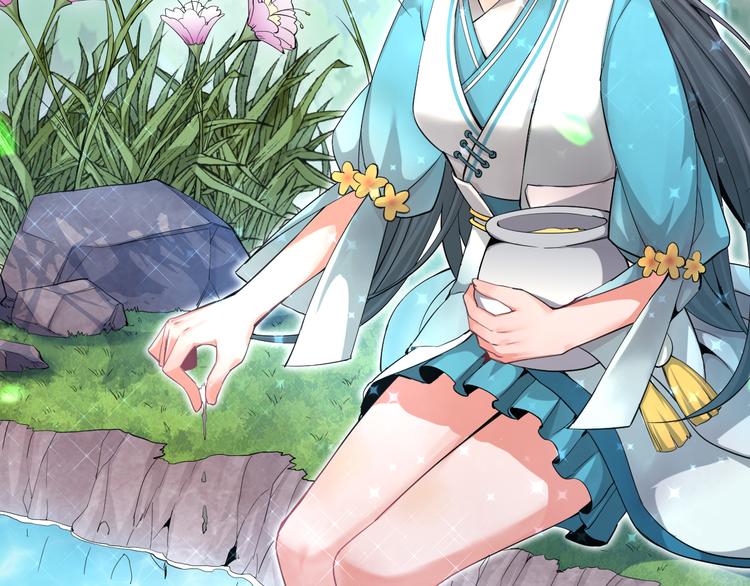 第2话 噩耗(1/2)-第2话