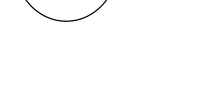 第2话 噩耗(1/2)-第2话