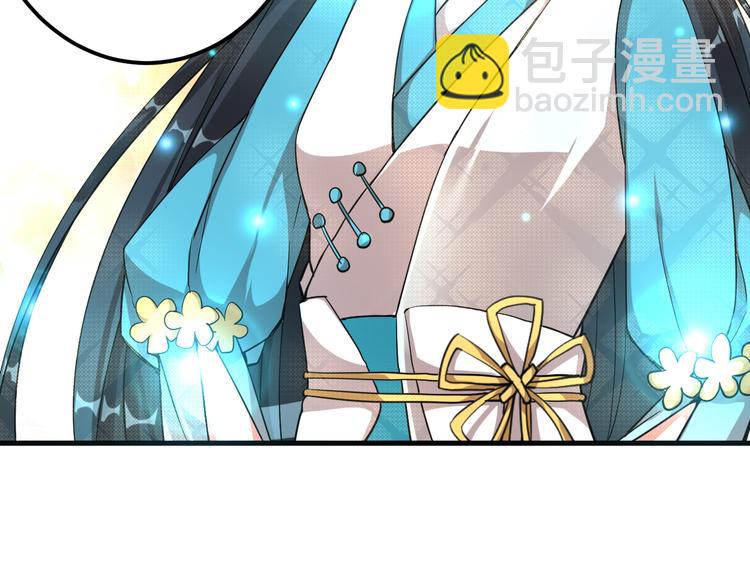 第2话 噩耗(1/2)-第2话