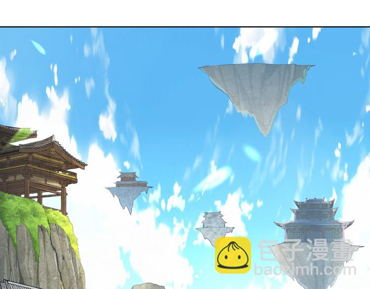 第2话 噩耗(1/2)-第2话