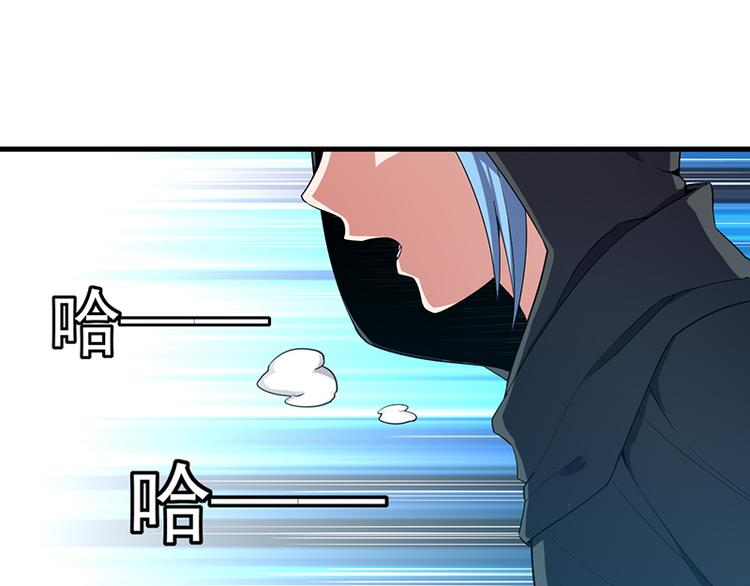 第12话 真面目(1/2)-第12话