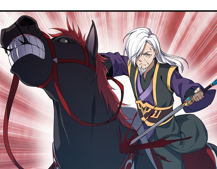 第12话 真面目(1/2)-第12话