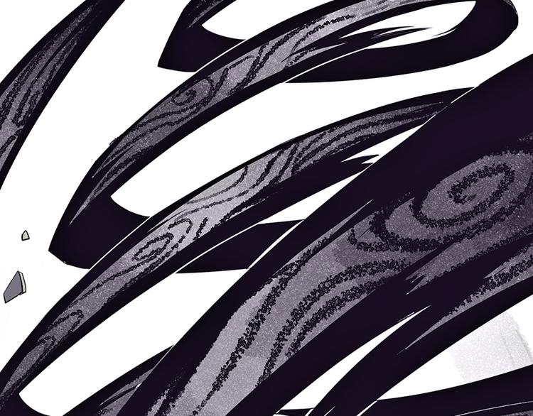 第12话 真面目(1/2)-第12话