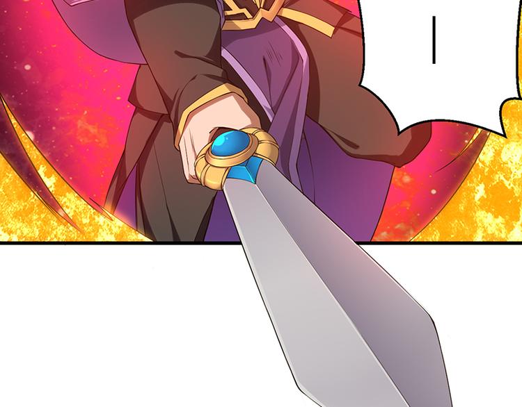 第12话 真面目(1/2)-第12话