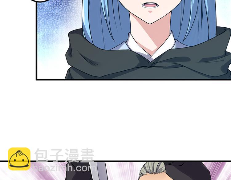 第12话 真面目(1/2)-第12话