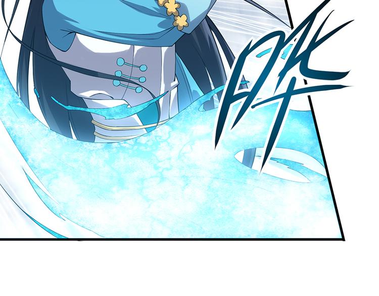 第12话 真面目(1/2)-第12话