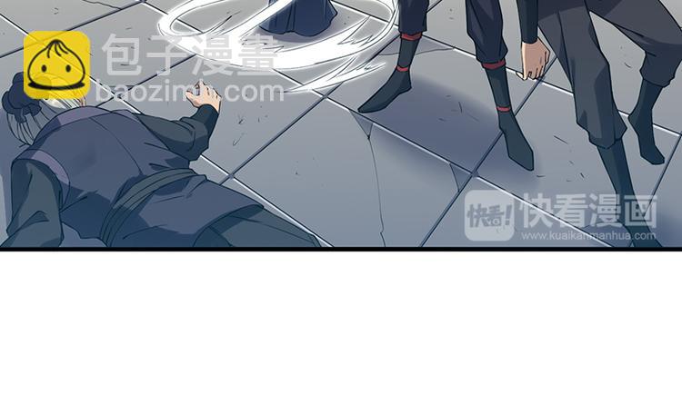 第12话 真面目(1/2)-第12话