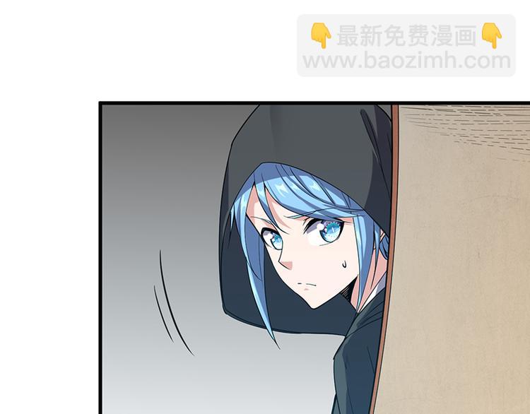 第12话 真面目(1/2)-第12话