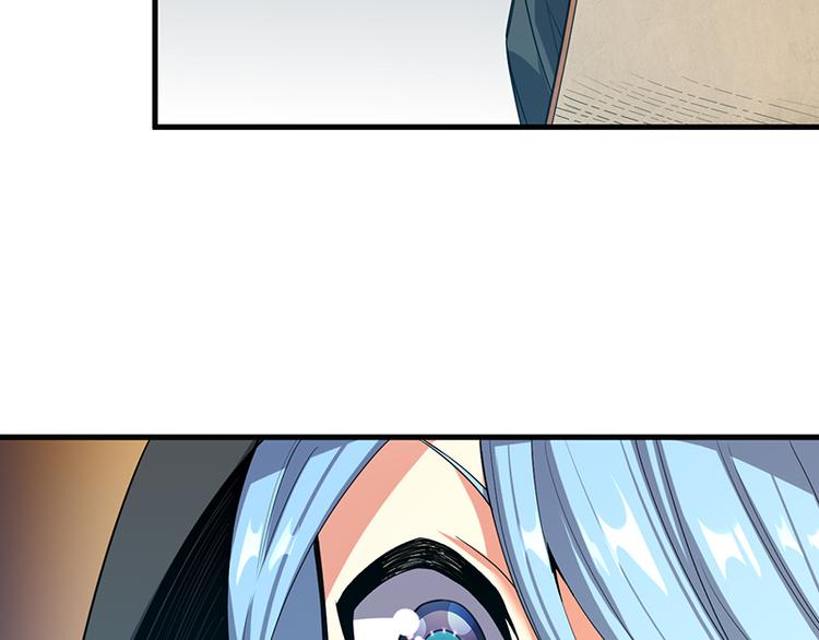 第12话 真面目(1/2)-第12话