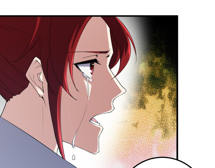 第14话 背叛之人(1/2)-第14话