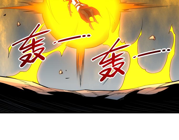 第14话 背叛之人(1/2)-第14话