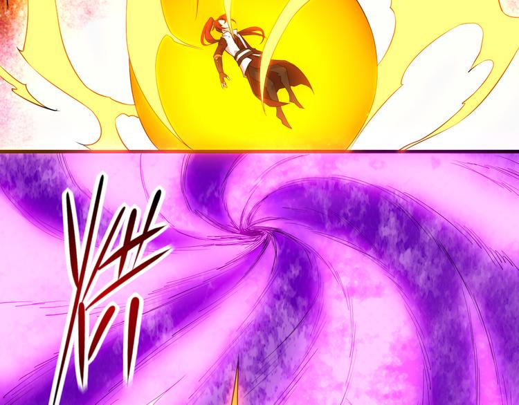 第14话 背叛之人(1/2)-第14话