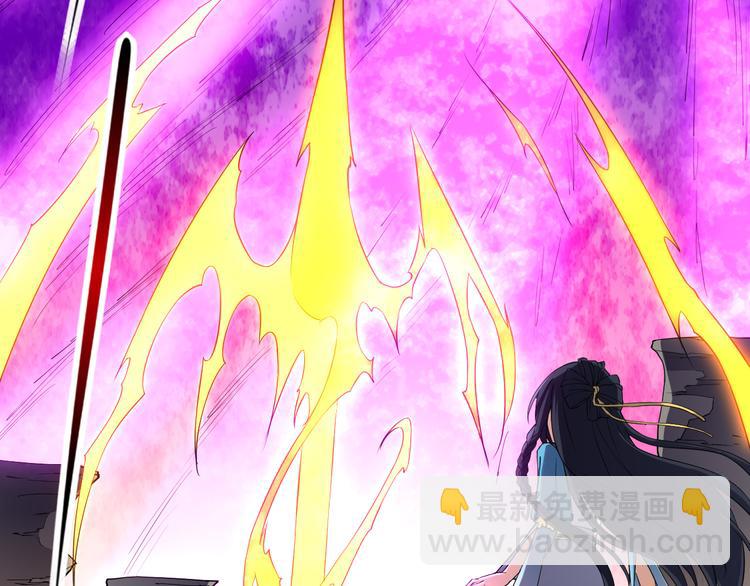 第14话 背叛之人(1/2)-第14话