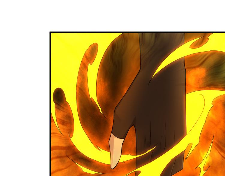 第14话 背叛之人(1/2)-第14话