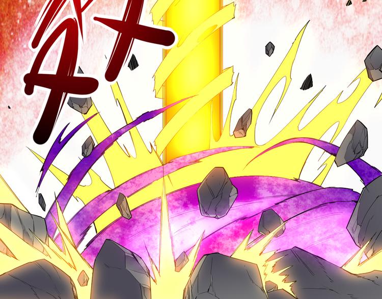 第14话 背叛之人(1/2)-第14话