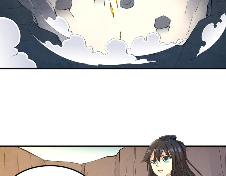 第14话 背叛之人(1/2)-第14话