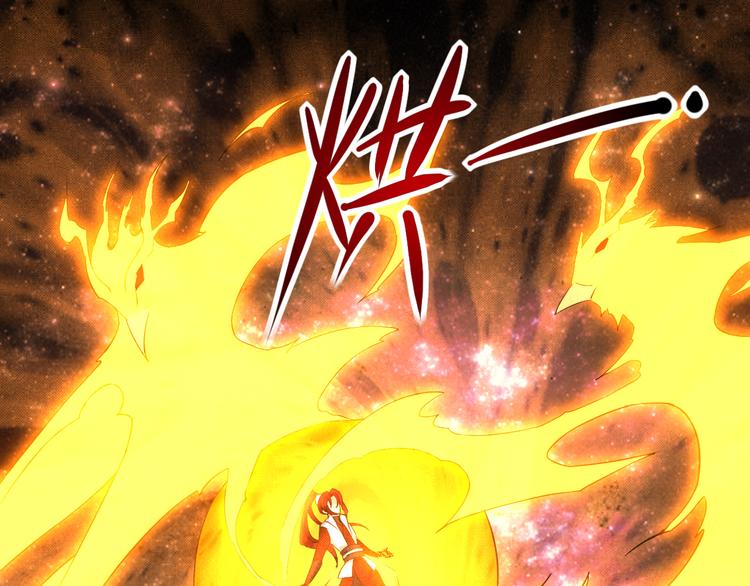 第14话 背叛之人(1/2)-第14话