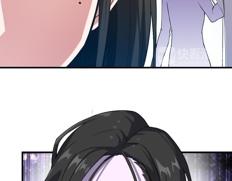 第16话 皇朝新主(1/2)-第16话