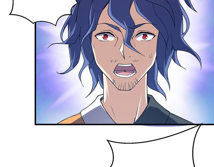 第18话 伏击(1/2)-第18话