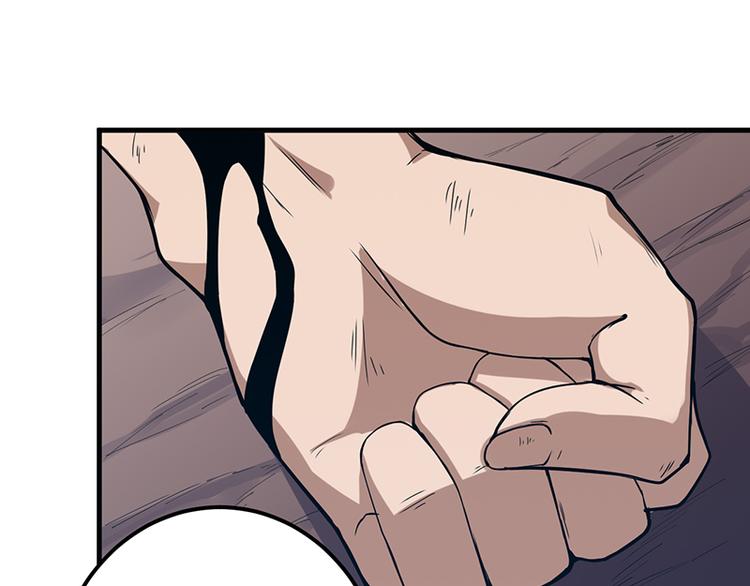 第18话 伏击(1/2)-第18话