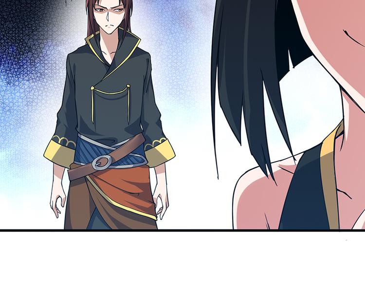 第18话 伏击(1/2)-第18话