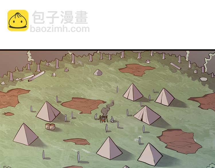 第18话 伏击(1/2)-第18话