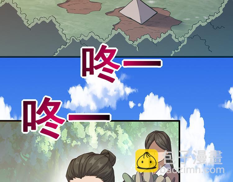 第18话 伏击(1/2)-第18话