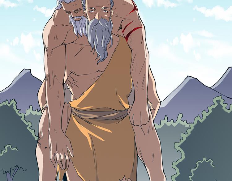 第18话 伏击(1/2)-第18话