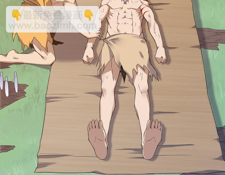 第18话 伏击(1/2)-第18话