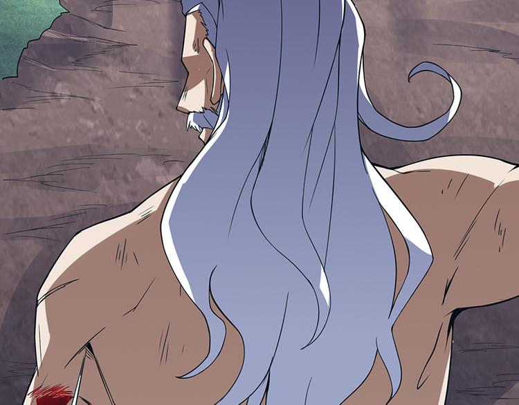 第18话 伏击(1/2)-第18话