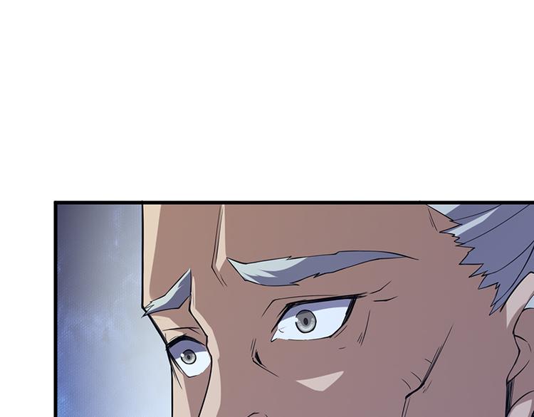 第20话 同族相残(1/2)-第20话