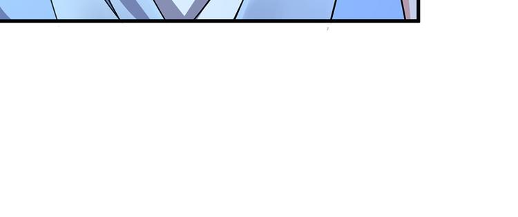 第20话 同族相残(1/2)-第20话