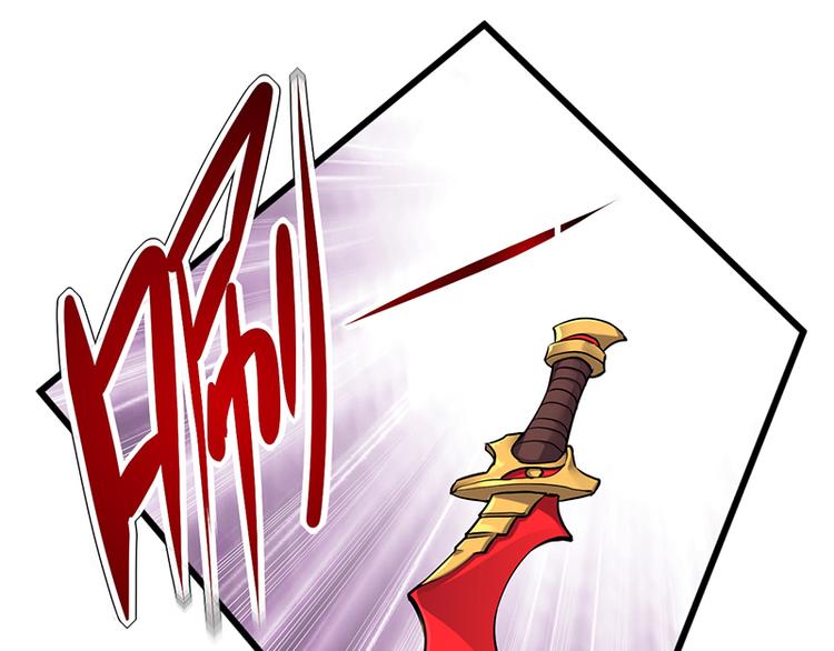 第20话 同族相残(1/2)-第20话