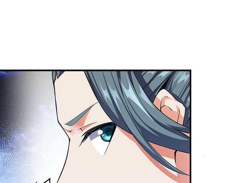 第20话 同族相残(1/2)-第20话