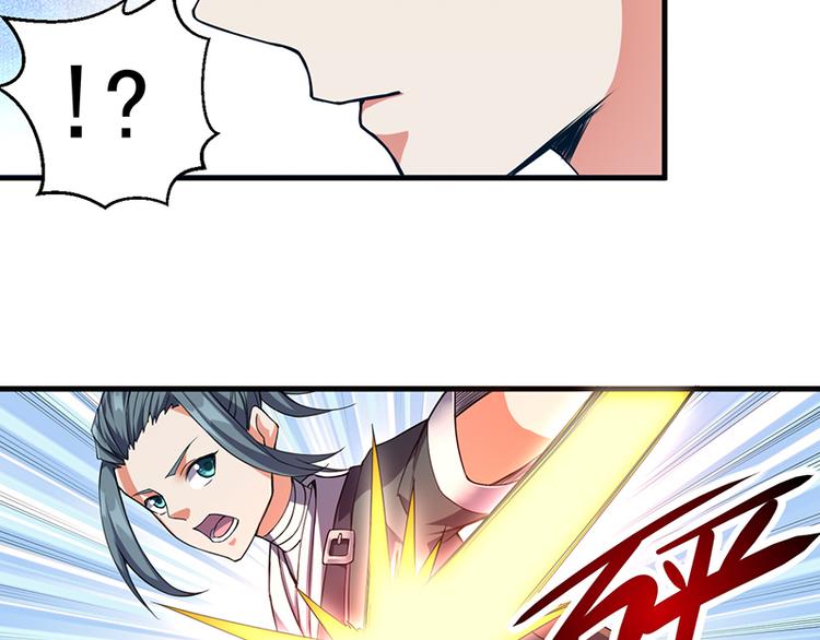 第20话 同族相残(1/2)-第20话