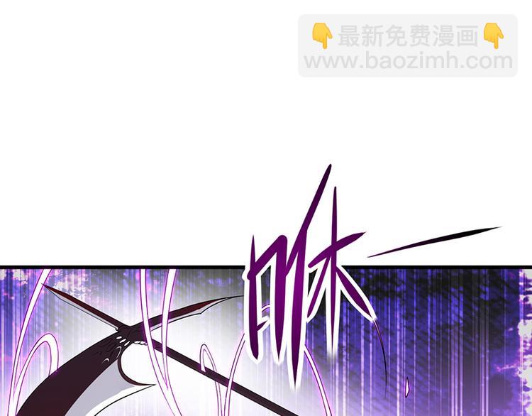 第20话 同族相残(1/2)-第20话