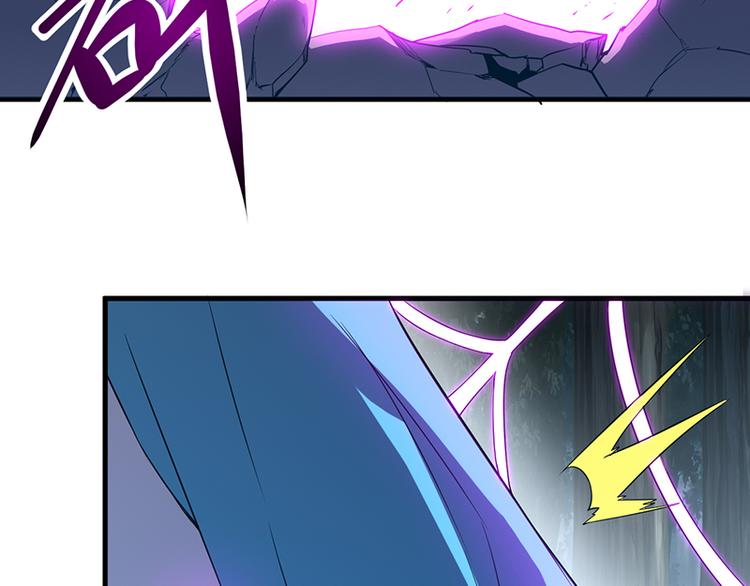 第20话 同族相残(1/2)-第20话