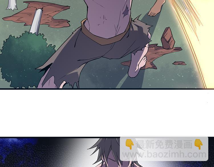 第20话 同族相残(1/2)-第20话