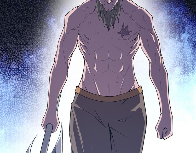 第20话 同族相残(1/2)-第20话