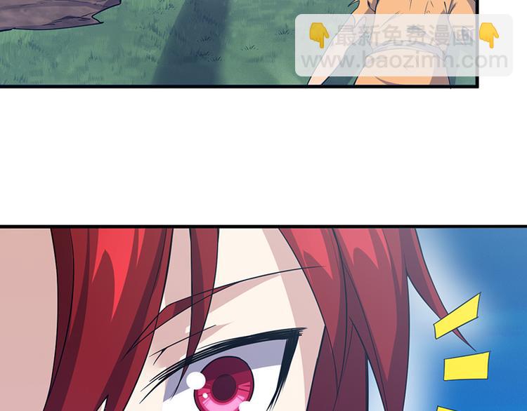 第22话 牺牲(1/2)-第22话