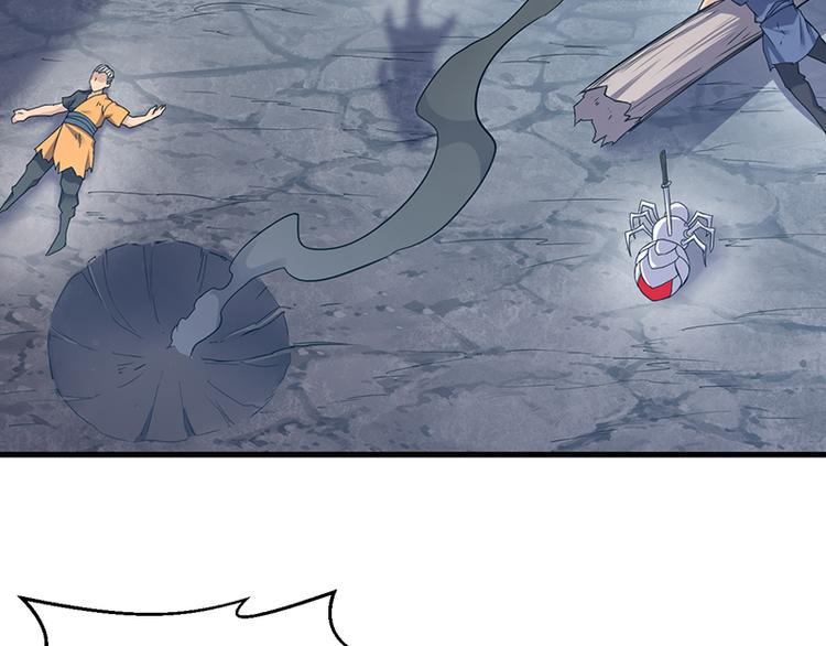 第22话 牺牲(1/2)-第22话