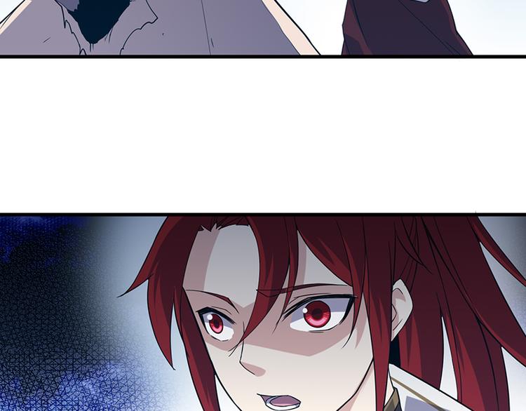 第22话 牺牲(1/2)-第22话