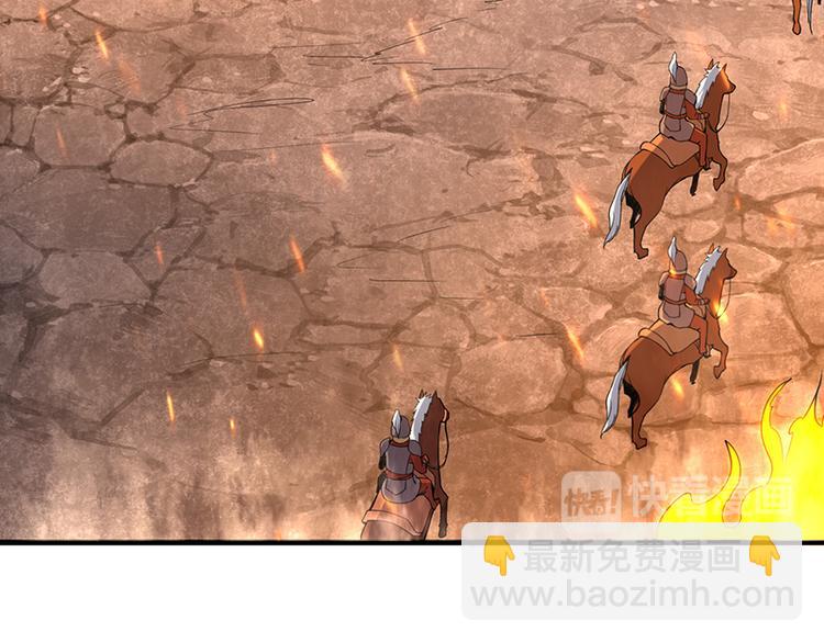 第24话 深入敌营(1/2)-第24话